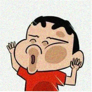 读者 半山 头像